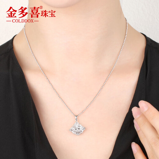 Jin Duoxi PT950 platinum necklace solid round beads Buddha beads neck ornaments extended sweater chain platinum clavicle chain for women, about 5.2-5.4 grams, 38+2 cm, width 1.5mm