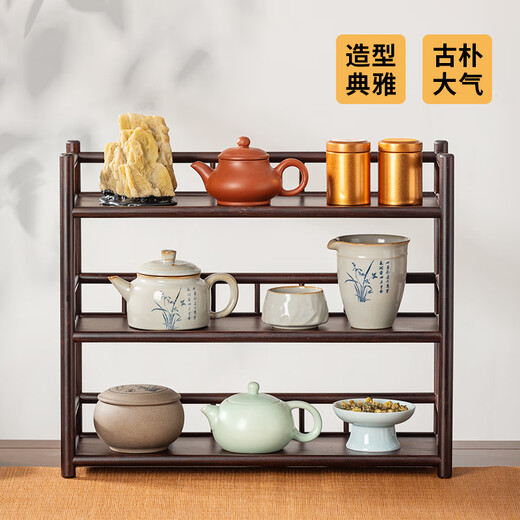 Le Shengtu tea cup holder tea table ornaments tea set storage rack tea table storage rack tea room Kung Fu tea set display rack LC519