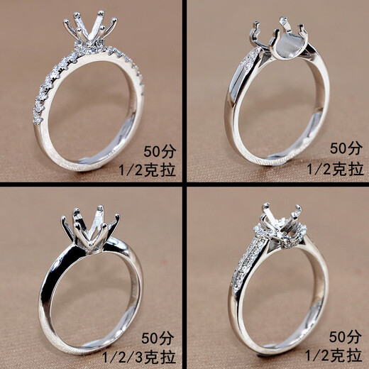 Fat Donglai's same style 18k gold ring with empty support, Seiko moissanite l ring support, 925 silver plated 18k gold ring fixing port J01 (1 carat)