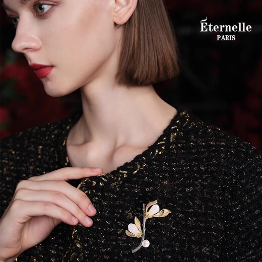 Eternelle French eternal magnolia brooch accessories elegant temperament pin button collar pin corsage gift