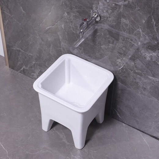 Lefit (lfte) bathroom ceramic wash mop pool balcony mop trough household Taiwan-controlled large, medium and small mop basin courtyard mop pool 901 manual water delivery to home
