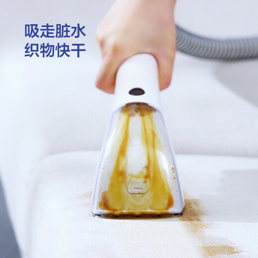 MC-GC11A/GC10W fabric cleaning machine spray and suction integrated carpet sofa curtain Panasonic GC11A blue 95% new