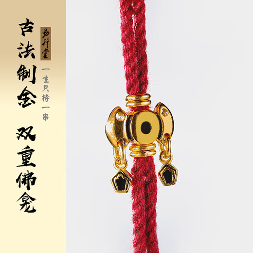 An Feng Vientiane Back Cloud Five Eyes Six Links 18K Gold Original Design Tibetan Style Back Cloud Wenwan Rope Accessories Men Vientiane