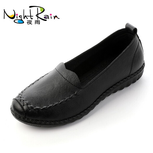 
Night Rain (NightRain) Spring and Autumn New Comfortable Mom Shoes Single Shoes Old Man Soft Sole Anti-Slip Middle-aged Leather Shoes Grandma Middle-aged Flat Sole Women's Shoes Black A829 Women's Single Shoes 38 Standard Size