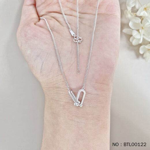 Kaibaolou PT950 platinum necklace for women, adjustable U-shaped buckle double buckle platinum necklace set chain 5.64g 43cm