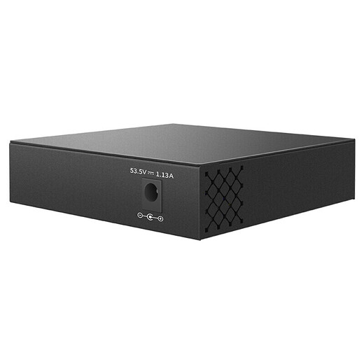 TP-LINK Gigabit single-mode single-fiber optical fiber transceiver 20 kilometers 1 optical 4 electrical multi-port POE power supply monitoring photoelectric converter TL-FC314PB-20