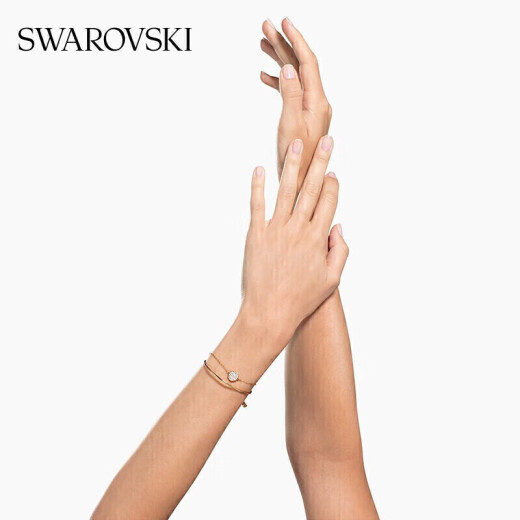 Swarovski GINGER fashion two-in-one bracelet bracelet birthday gift for women 5274892
