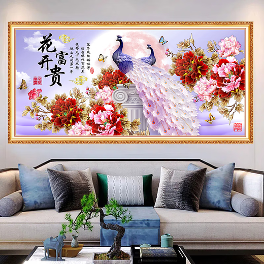 Dincmei Dingchuangmei Living Room Sofa Background Wall Decoration Painting Self-adhesive Wall Sticker Landscape Painting 3D Three-dimensional Home and Everything Happens Wallpaper Mural 20. Flowing water makes money Width 256cm-Height 122cm