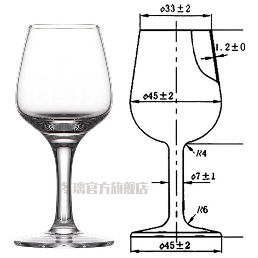 Dongli hand-made IOS national standard white wine glass crystal glass white wine tasting cup 50ml tulip tasting cup goblet sommelier special wine glass smelling cup 6 white wine tasting cups with label on the bottom of the cup