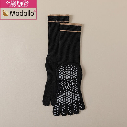Modal striped long yoga socks five-finger Pilates socks non-slip women's mid-calf sports split toe boneless socks black (package) 2 pairs