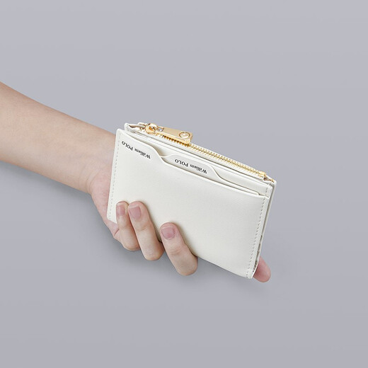 WILLIAMPOLO Regalo Cartera pequeña de cuero genuino para mujer Monedero corto para mujer Cartera delgada y compacta Tarjetero multifuncional Blanco