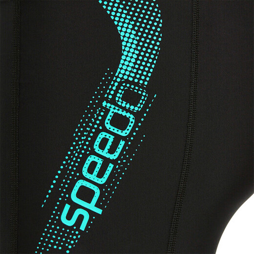 Speedo swimming trunks for men, dynamic large label elastic quick-drying non-fitting anti-chlorine boxer swimming trunks medium gray blue 34