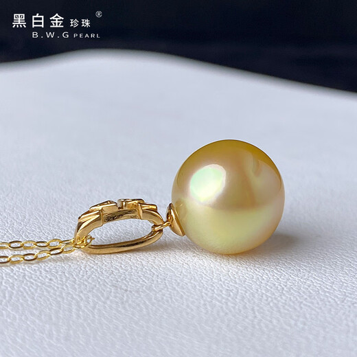 Black and white gold pearl South Sea seawater gold pearl pendant 18K gold material inlaid with single bead temperament women's gift 9-10mm