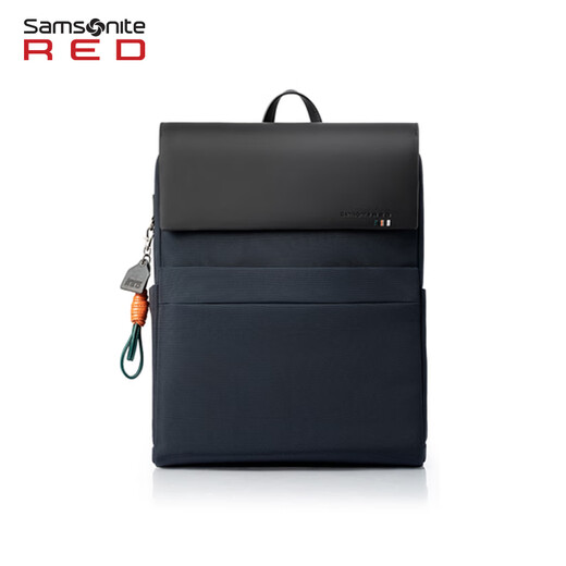 Samsonite business commuter backpack computer bag 15-inch men's backpack young elite cow split leather stitching NZ3