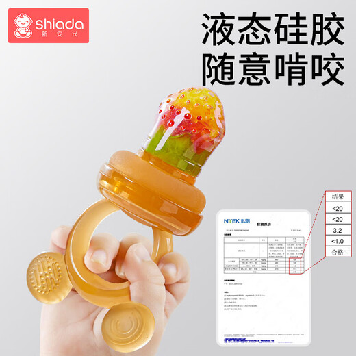 Xin'andai Fruit and Vegetable Bites Baby Fruit Fruit Soothing Teether for babies over 6 months old. Bear Fruit and Vegetable Bites-L Pack 1 Pack