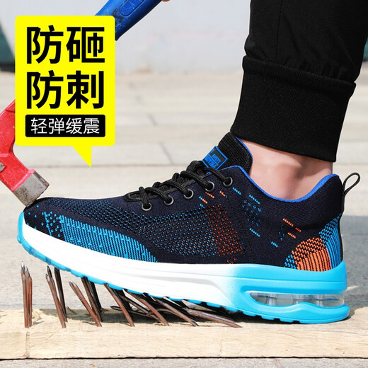 Chaussures guyssalao Summer Summer Breathable Kevrates Soft and Conforty Safety Work Work Shoes Anti-Smash, Anti-Brain, Using-Resistant, Anti-Fabriacted, Breathable in Summer 39