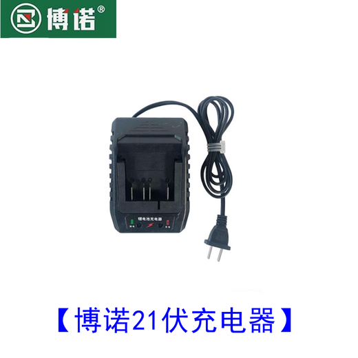 Bono Bono Электрический молоток 21 В Перезаряжаемая бесщеточная ударная дрель Мощный ударный бур промышленного класса Электрический молоток по бетону Зарядное устройство Bono 21 В