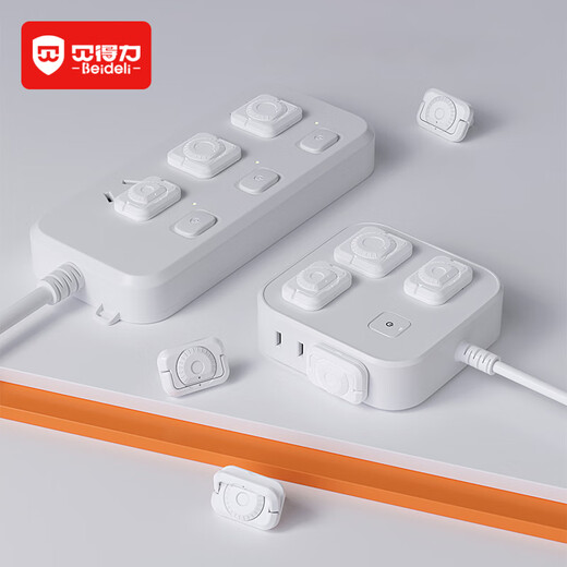 BEIDELI socket protective cover anti-shock socket baby protective cover child safety protective cover power supply protective cover 24 pieces