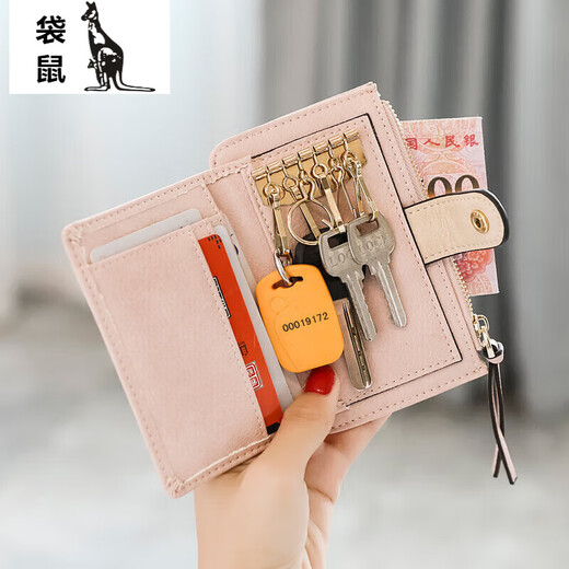 Kangaroo (Kangaroo) Känguru neuer Frauenschlüsselkette kleiner Beutel Schnalle süßes Multifunktions kontrastierender personalisierter Mini -Münzbrieftasche Rot rot