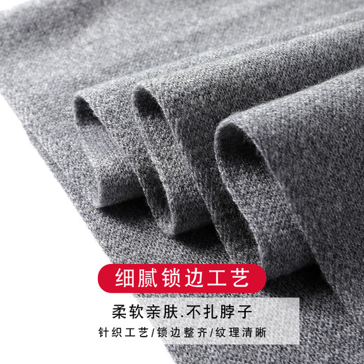 JIUJI cashmere solid color scarf winter warm knitted couple scarf versatile parent-child New Year Christmas gift red
