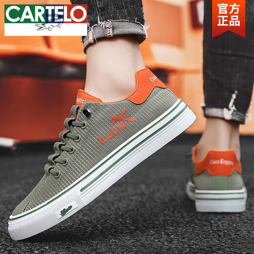 
CARTELO canvas shoes for men in summer breathable ice silk thin old Beijing cloth shoes for men with one foot casual flat white shoe board white green 40