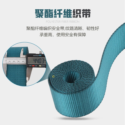 Gorm three-point safety belt, half-body safety belt, new national standard, air-conditioned construction site, high-altitude operation, safety rope set, double buckle quick buckle style, double buckle style GM3722, single small hook 1.8 meters