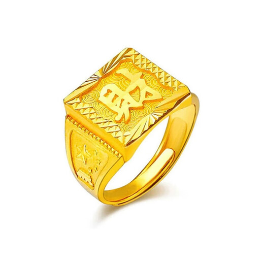 Fu Xifeng wealth gold ring for men, pure gold 999 live wealth gold ring solid square ring for husband and dad 23.68 grams