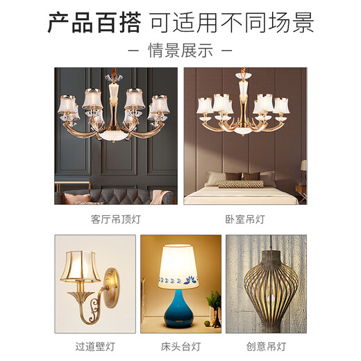 OSRAM LED light bulb Xingliang P-type small bulb E14 small screw household energy-saving light bulb high-bright energy-saving light bulb 4.9W/6500K white light frosted bulb