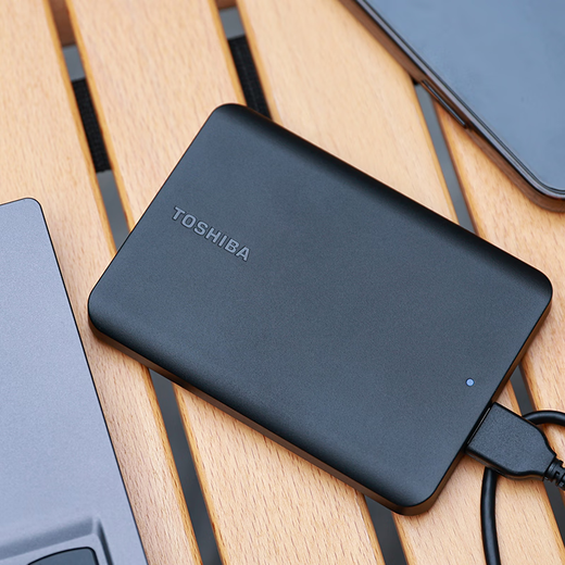 Toshiba (TOSHIBA) mobile Festplatte CanvioBasics neue Xiaohei A5 kompatibel mit Mac Hochgeschwindigkeits-USB3.2-Festplatte, mobile Festplatte + Silikonhülle + T-C-Kabel, natürlich brauchen alle Erwachsenen 2 TB