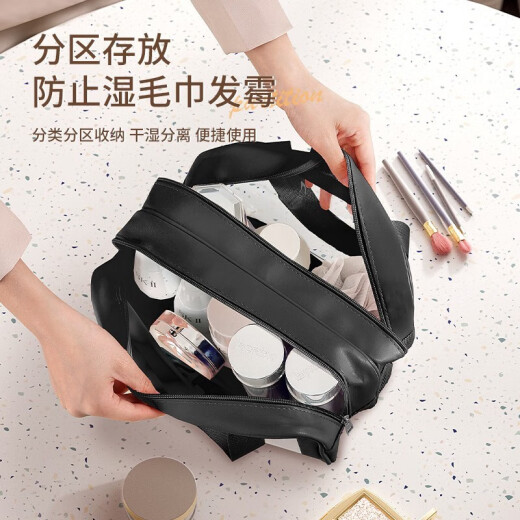 Nature House Travel Toiletries Bag Portable Cosmetic Bag Double Layer Wet and Dry Separation Large Capacity Business Travel Makeup Storage Bag for Women and Men Black [Medium] Double Layer Wet and Dry Separation