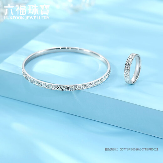 Lukfook Jewelry Platinum Ring Broken Ice Platinum 950 Solid Couple Ring for Women Price No. 12 - About 4.26g