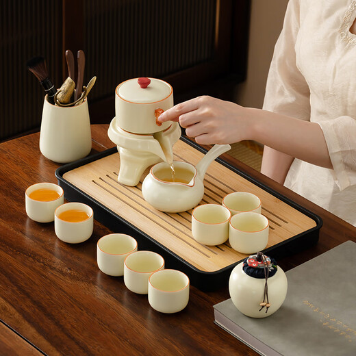 Home Relaxation Beige Ru Kiln Tea Set Home Light Luxury Lazy Tea Making Artifact Automatic Teapot Rotating Water Discharge 9-piece Set