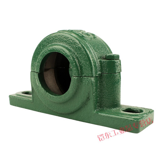 Horizontal vertical bearing seat fixed seat bearing bracket heavy duty 1505 1506 1507 1508 bearing seat 1508 medium with 6208