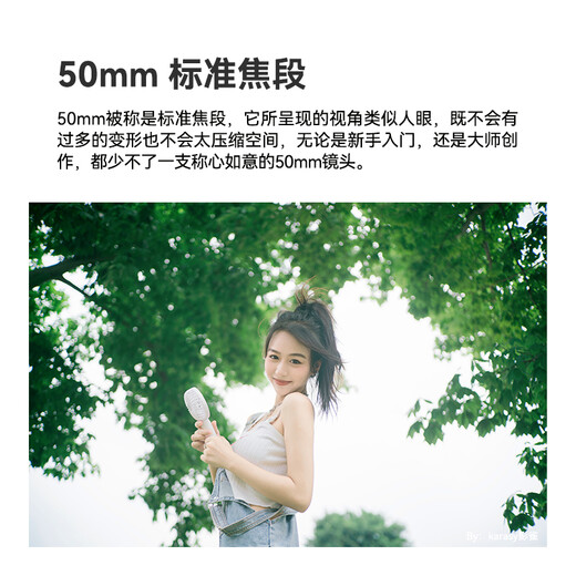 Mingjiang 50mm f2 full-frame fixed focus lens suitable for X-mount/E-mount/Z-mount/L-mount black L-mount
