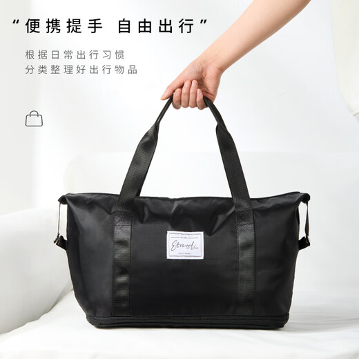 易旅旅行包 行李包 大容量外出出差男女手提包健身包袋 可扩展款 黑色