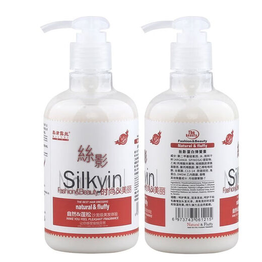 Meizin Ruth Elastin Amino Acid Protein No-wash Fragrance Spring Element Curly Hair Styling, Perming and Dyeing Moisturizing Protector 260mL Daisy Elastin (1 bottle)