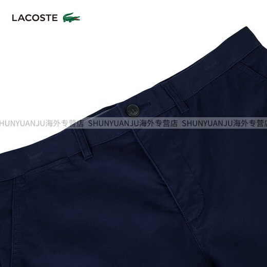 LACOSTE French crocodile official flagship men's fashion trend commuter straight pants trousers casual pants |HH4605 166_dark blue 40_S 170