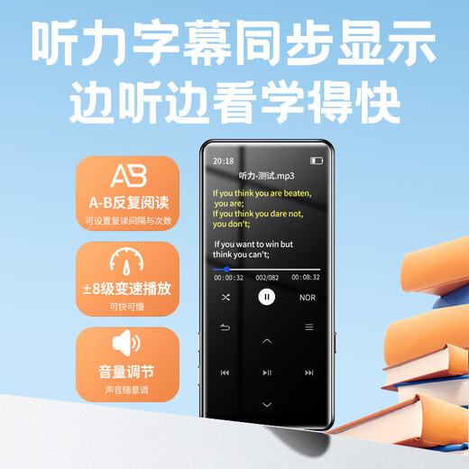 Newman A22 MP3/MP4 player external Bluetooth 5.3 lossless music walkman, English listening repeater for middle and high school students, touch button supports memory card, 64G touch button - vocal dictionary + Bluetooth headset 128G TF card set