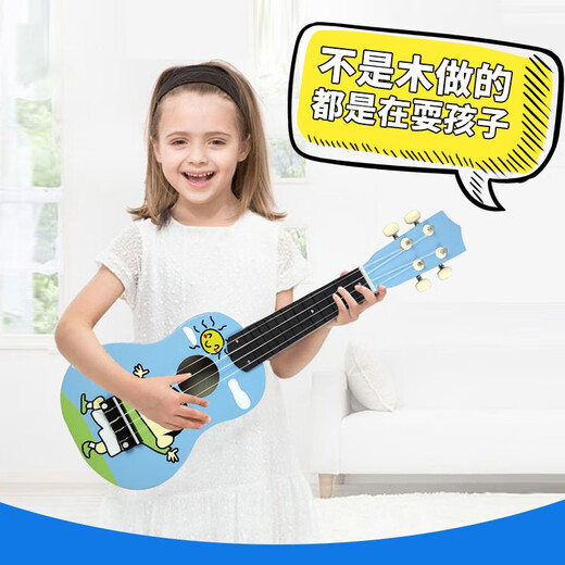 TMAX Kinder-Ukulele 21 Zoll Cartoon süße kleine Gitarren-Ukulele für Jungen und Mädchen Anfänger-Ukulele 1 Zoll rosa Schmetterling 21 Zoll