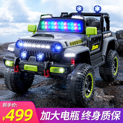 AIBEI BEAR children's electric car can sit on adult and baby four-wheel off-road vehicles for boys and girls Wrangler remote control toy driving car gray dual drive + remote control + Bluetooth music