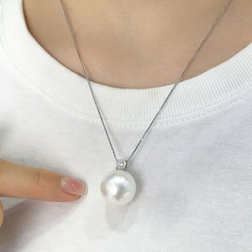 Xingtang Seawater Pearl Pendant Single Australian South Sea White Necklace Silver White Princess Style True Round South Sea White