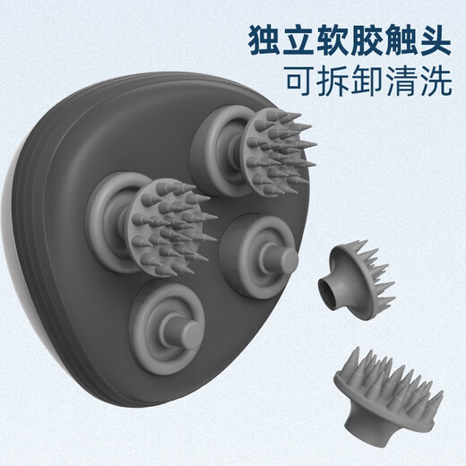 MamyPets cat massager pet dog massager electric cat massage tool cat scratching head massage head scratcher high-end massage green all-round massage long-lasting battery life