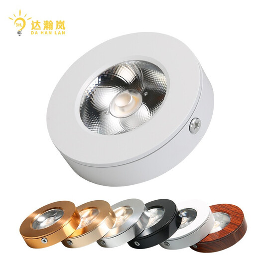 超薄明装小射灯led免开孔3W筒灯吸顶5W迷你cob酒柜展示灯中式木纹 金色5W 暖光