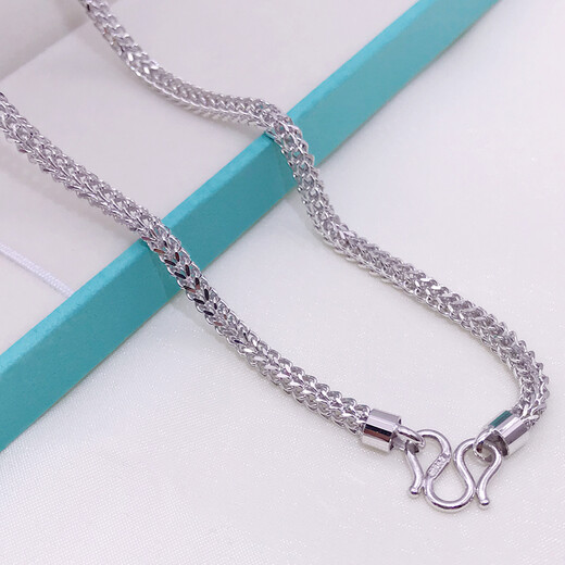 Cuibao Fu Dragon Bone Panlong Pt950 Platinum Men's Necklace Platinum Necklace for Men Real Gold Men's and Women's Trendy Style Plain Chain Gold Weight Approximately 20.2 Grams 56cm Approximately 2.6mm Thick