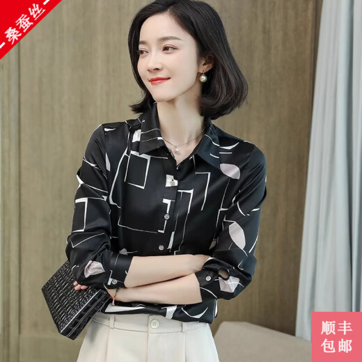 CINESSD silk shirt for women 2024 new spring heavyweight mulberry silk design fashion big-name high-end long-sleeved top white XL