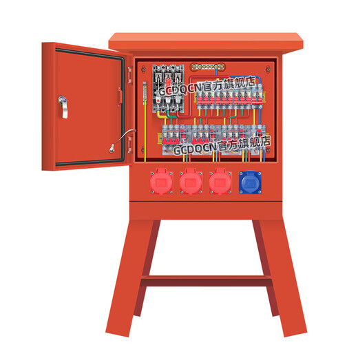 GCDQCN construction site explosion-proof socket box secondary switch box distribution box outdoor waterproof construction site temporary socket box leakage protection construction site socket box SC9 box color red