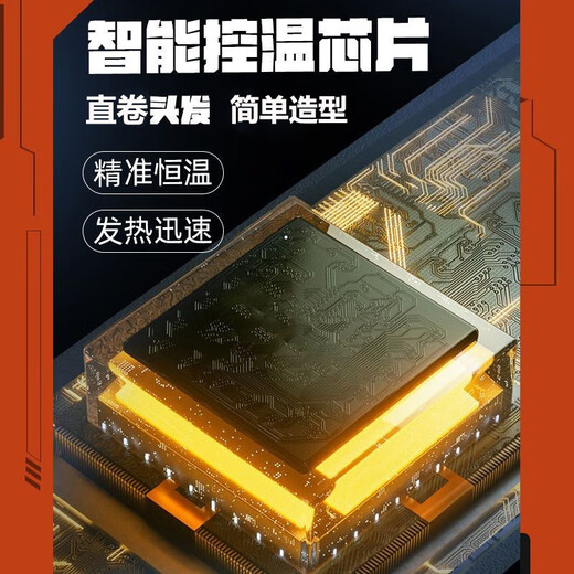 Mrs. Sakaguchi's mini curling iron for male students, small electric splint, straight plate clip, perm, straight and curl, dual-use curling iron, hair straightening iron, dormitory style, inner buckle, fluffy bangs, does not hurt hair, men's model, white, with storage box