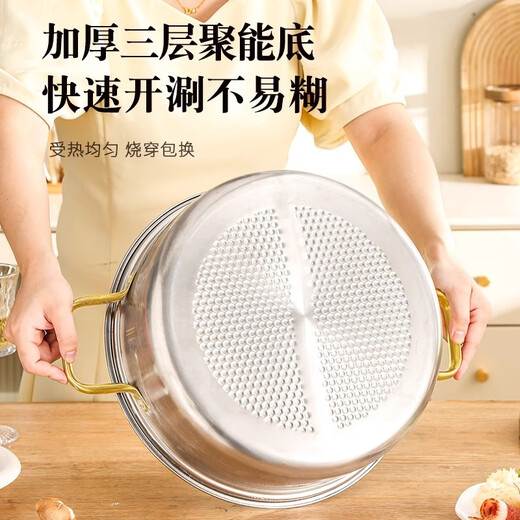 BAICHANG Olla de Pato mandarín de Acero Inoxidable 316 Olla Caliente Olla Especial para 6-10 Personas Cocina de inducción Cuenca de Olla Caliente doméstica Gran Capacidad 5-7 Personas Doble Sabor-con Tapa 2.0 Actualización Extra Gruesa Antiadherente 30 cm