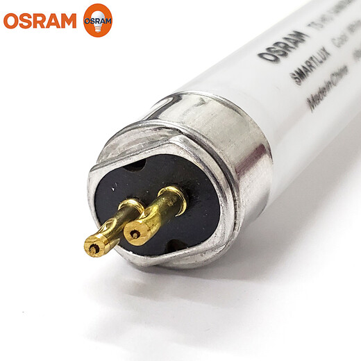 OSRAM T5 T5 Hochleichter Effizienz Gerade Rohrleuchterlampe Smartlux HE35W Langer Streifenlampe Energiesparlampe Fluoreszenzlampe 35W-830 Gelbes Licht [zehn Pakete]