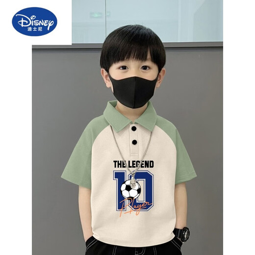 迪士尼（Disney）纯棉POLO衫短袖T恤儿童夏季新款中大童宽松拼接帅气翻领男孩上衣 674笑脸-咖杏-POLO衫纯棉品 150